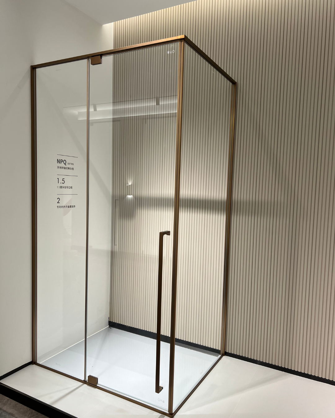 Bath project photo 43